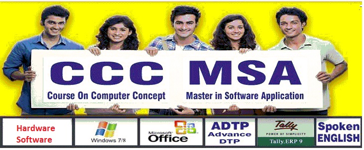 CERTIFICATE IN MSA (Master in Software Application)